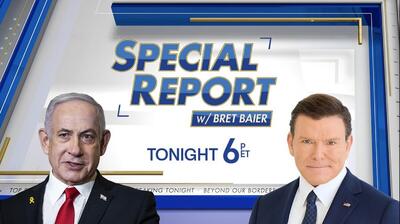 نتانیاهو: ایران باید این واقعیت را بپذیرد که نمی تواند غنی سازی داشته باشد