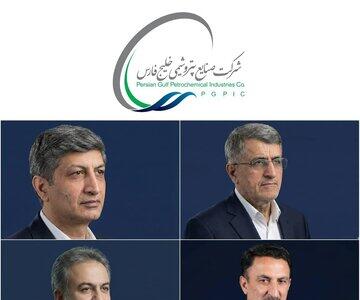 انتصاب‌هایی برای ادامه رکورد شکنی‌ها/ ۴ سکاندار جدید در هلدینگ خلیج فارس