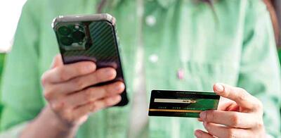 سقف تراکنش با رمز ثابت ۵۰۰ هزار تومان شد