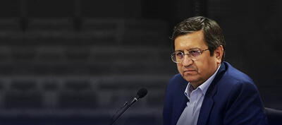 اولین فرمان اقتصادی همتی: ثبات قبل از هر چیز