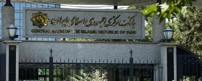 آقای همتی با مردم باش