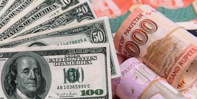 قیمت دلار، یورو، پوند و سایر ارز‌ها چهارشنبه ۱۰ دی ۱۴۰۴