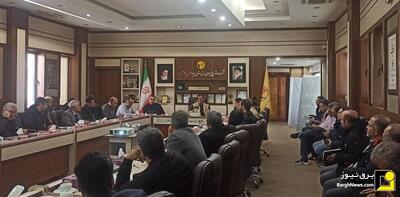  برگزاری جلسه هماهنگی گذر از اوج بار زمستان با حضور صاحبان صنایع چهارمحال و بختیاری