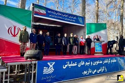  برگزاری رزمایش سراسری آمادگی صنعت آب و برق کشور به میزبانی استان البرز