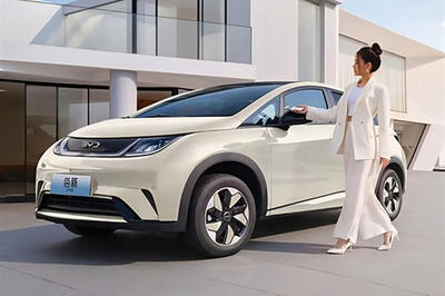  ماشین ارزان چینی به خیابان‌های کره جنوبی رسید