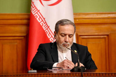 عراق در خدمت عراقچی؛ لقمه‌ای شاید بزرگتر از دهان!