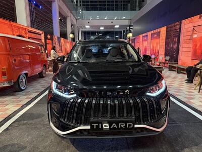  یک خودروی چینی دیگر وارد بازار ایران شد