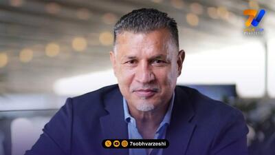 پیشنهاد نجومی تیم لیگ برتری به علی دایی
