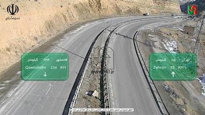 تصاویری از خلوتی عجیب جاده‌های شمال