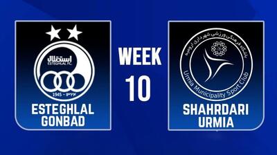 شعارهای سیاسی در بازی استقلال خبرساز شد