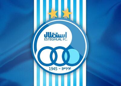 طرح جالب باشگاه استقلال برای دیدار مقابل سپاهان!+عکس