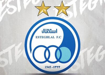 بیانیه استقلال: پای منافع شخصی و روابط مشکوک در میان است