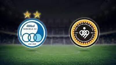 دوئل تماشایی سپاهان و استقلال در راند شماره ۸۴