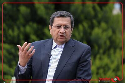  همتی: مسئول نرخ‌گذاری ارز نباید بانک مرکزی باشد