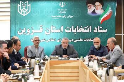  سلامت و امنیت انتخابات خط قرمز مدیران استان قزوین است