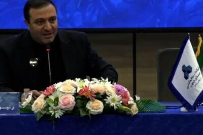 مجمع «ثجنوب» 777 ریال سود تقسیم کرد