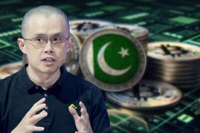 چشم‌انداز صعود پاکستان در بازار رمزارز؛ سی‌زد از احتمال تبدیل شدن به قطب جهانی کریپتو تا ۲۰۳۰ می‌گوید
