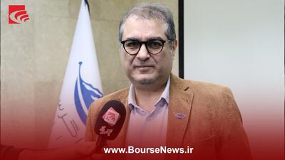 رشد سرمایه “زاگرس دارو” به ۷۷۰ میلیارد تومان با تکیه بر سود انباشته