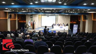 مجمع عمومی فوق‌العاده  دزاگرس  با محوریت بررسی و تصویب افزایش سرمایه برگزار شد.