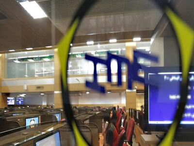 چهارشنبه شلوغ بورس کالا