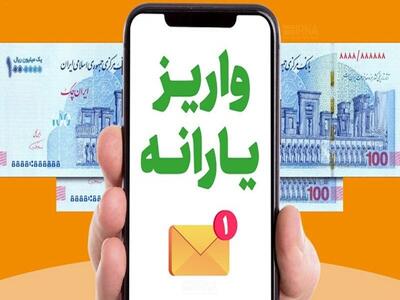 انقلاب در دریافت یارانه و کالابرگ