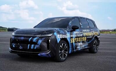 پرچمدار هواوی و بائوجون ، غول ۵ متری با هوش مصنوعی Qiankun