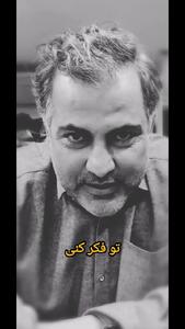  کلیپ متن دار آدم زرنگ برای استوری