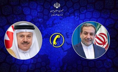 نگرانی عراقچی از تنش‌های فزاینده در جنوب یمن