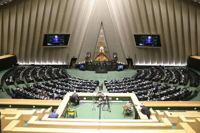 موافقت مجلس با لایحه الحاق ایران به معاهده مکه مکرمه برای مبارزه با فساد/ مخالفان و موافقان چه گفتند؟