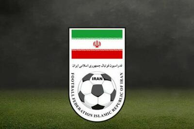 قرارداد ۳.۵ میلیون یورویی حق پخش فدراسیون فوتبال/ خرید ۳ میلیون یورویی VAR با پول فیفا