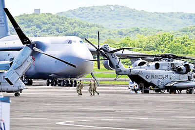 اولین حمله مستقیم آمریکا به کاراکاس