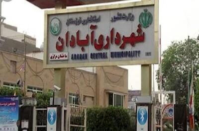  شهردار آبادان بازداشت شد/ جزئیاتی از زبان دادستان این شهر