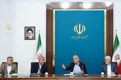 تاکید پزشکیان بر اجرای طرح پزشک خانواده