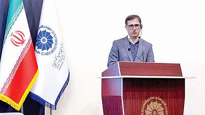 شکاف فناوری و بهره‌وری در اقتصاد ایران