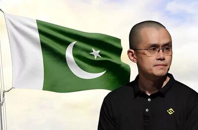 پاکستان تا سال ۲۰۳۰ به یکی از رهبران دنیای کریپتو تبدیل می‌شود