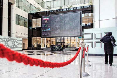 چرخش 48 ساعته بورس