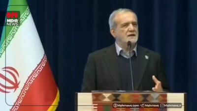 اعتراض یک فعال اقتصادی در نشست خبری پزشکیان: کمر ملت زیر بار وضعیت اقتصادی کشور خم شده است/ پزشکیان: به مجلس نامه زدم/ نمی شود بیرون گود بنشینی و فقط ادعا کنی