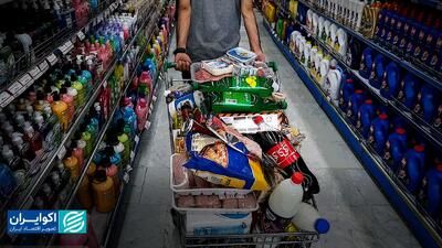 تورم، از سفره فقرا بالا رفت