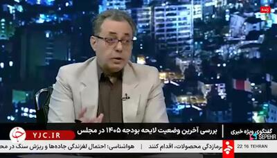 تاجگردون: چرا وقتی بنزین نداریم باید اجازه مصرف بنزین یارانه‌ای برای دور دور و مسافرت داده شود+  فیلم