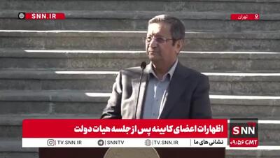 همتی قول داد/ حتما این کار را می‌کنم