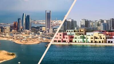 امارات با درآمدهای نفتی خود چه می‌کند؟