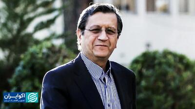 اولین اظهارات همتی به عنوان رئیس جدید بانک مرکزی