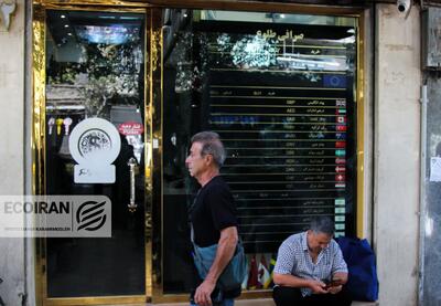 قیمت دلار امروز 10دی/ کاهش ادامه دار قیمت ها + جدول