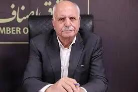 بازار باز می‌شود؟