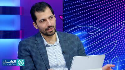 در جستجوی منابع پایدار در بودجه ۱۴۰۵