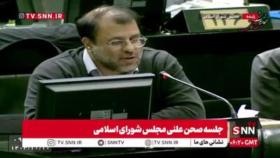 ظهوریان: پرونده‌ها ابهامات زیادی دارد؛ اکبر طبری با ۳۰ سال حکم قطعی آزاد شده؛ مالک متخلف بانک آینده راست راست راه می‌رود و به ریش مردم می‌خندد و بابک زنجانی به بانک مرکزی فشار می‌آورد