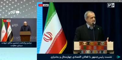 خبر مهم و بزرگ دولت در راه است/  چون هنوز تصمیمات کامل نشده نمی‌توانم بگویم چه کاری درحال انجام است