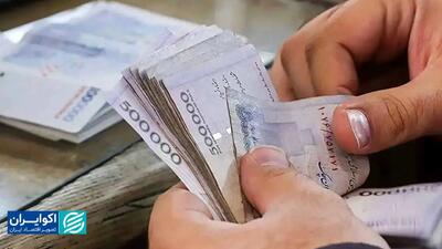 افزایش حقوق ۲۰ درصدی؛ بازنده اصلی کیست؟