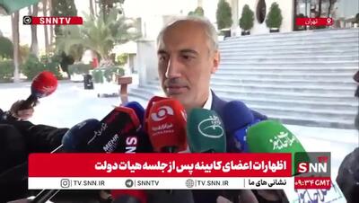 وام ازدواج 1405 حذف می شود؟/ پاسخ رئیس سازمان برنامه