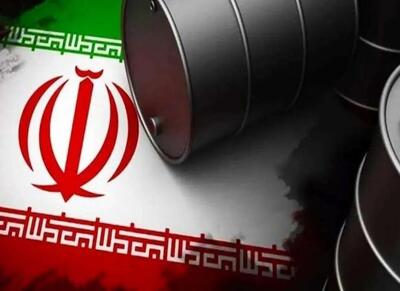  چرا ۸ میلیارد دلار پول نفت به ایران برنگشت! - اکونیوز